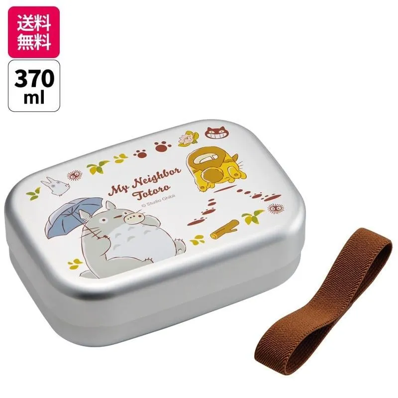 MY NEIGHBOR TOTORO - Totoro & Catbus - Aluminium Bento 97x134x42mm